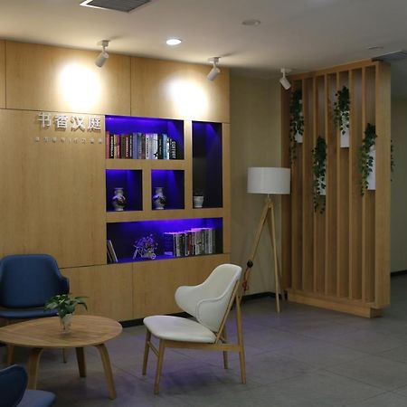 Hanting Hotel Liaocheng Bus Station Екстер'єр фото