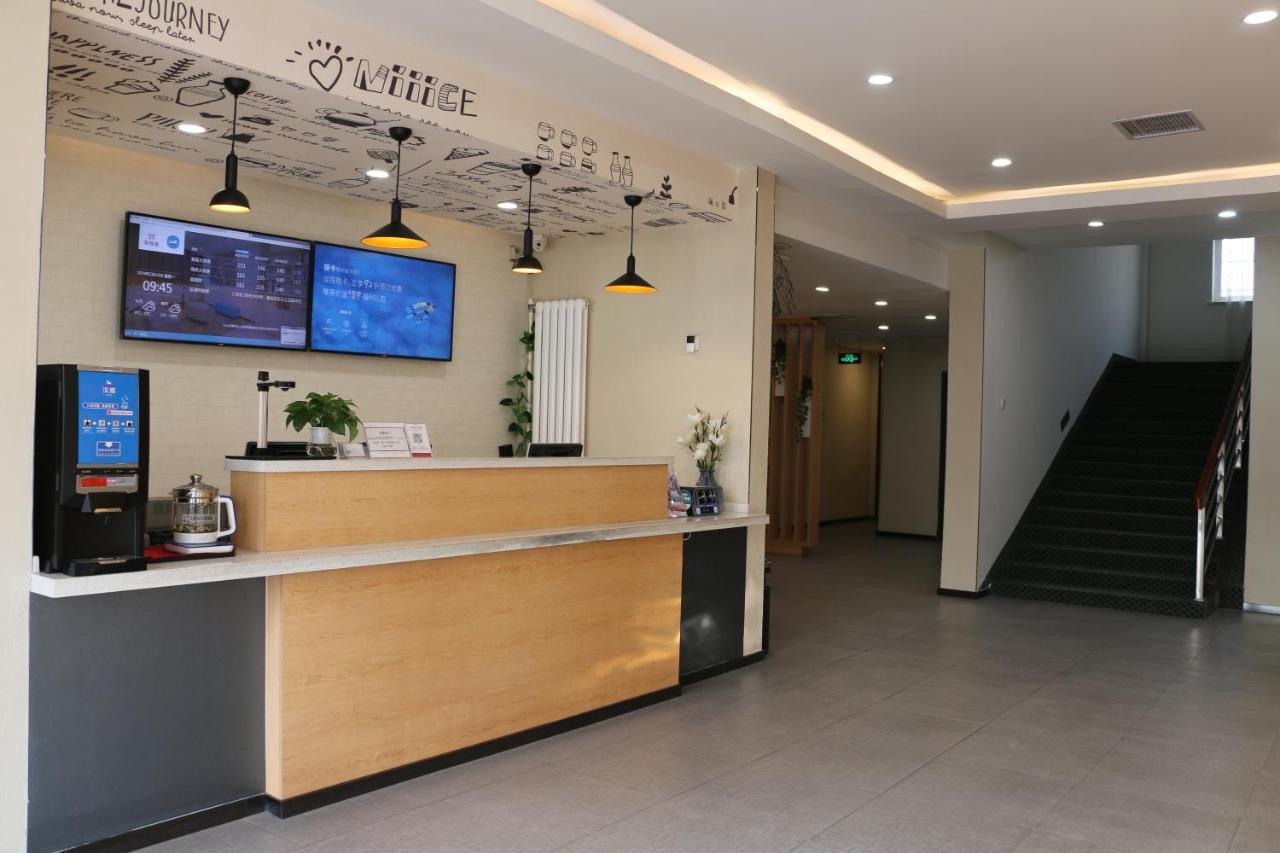 Hanting Hotel Liaocheng Bus Station Екстер'єр фото