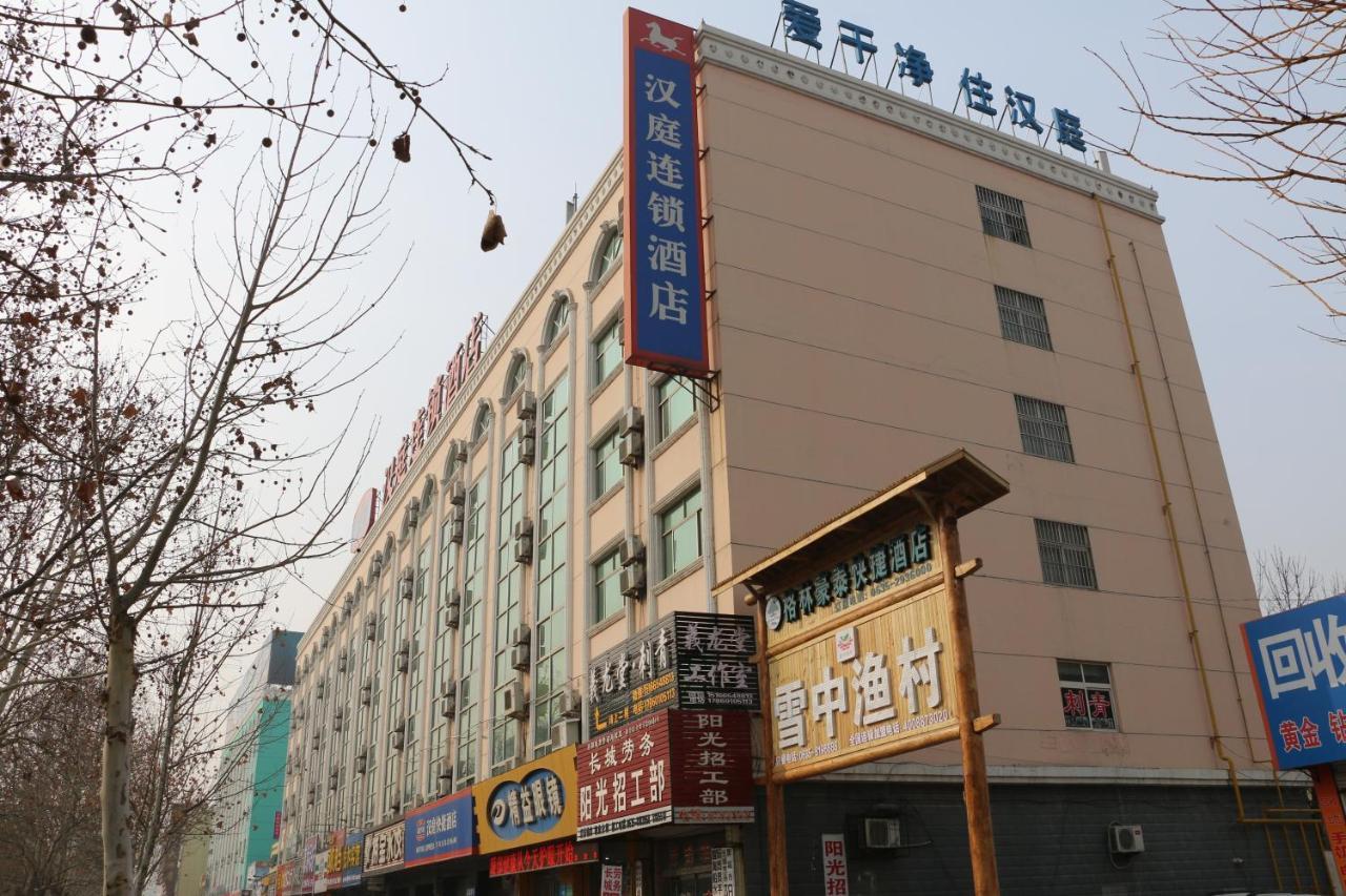 Hanting Hotel Liaocheng Bus Station Екстер'єр фото