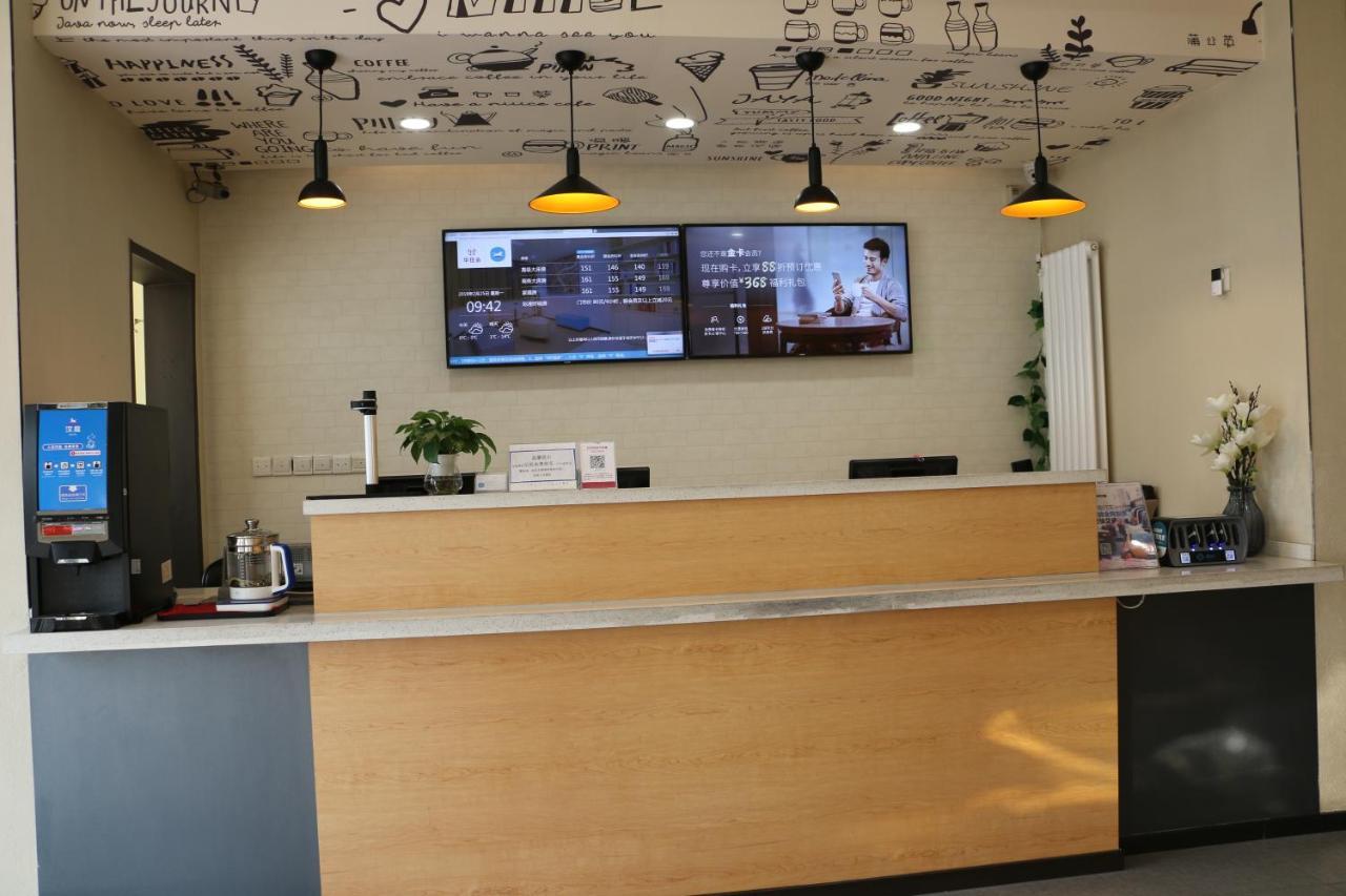 Hanting Hotel Liaocheng Bus Station Екстер'єр фото